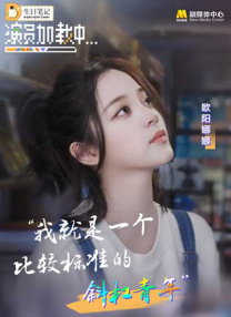 艳妾娇喘连连h